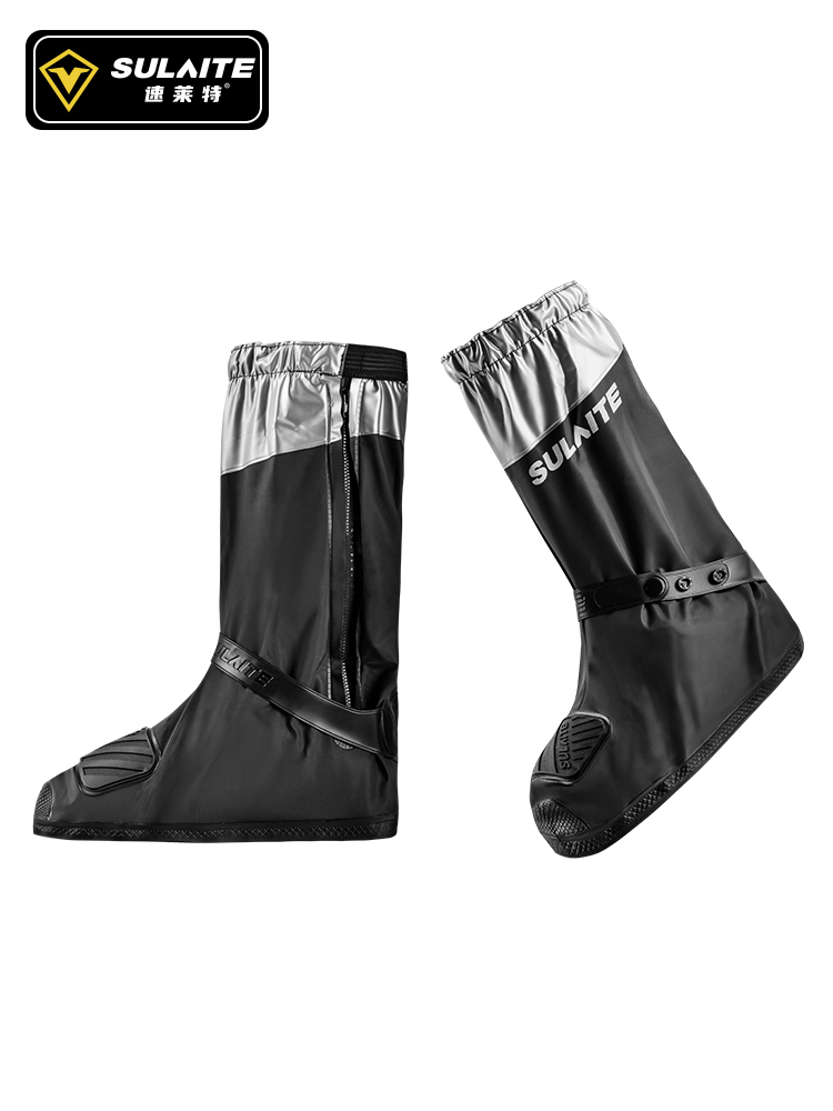 Motorcycle Gear Rain - SULAITE Motorcycle Rain Boots Waterproof Shoe
