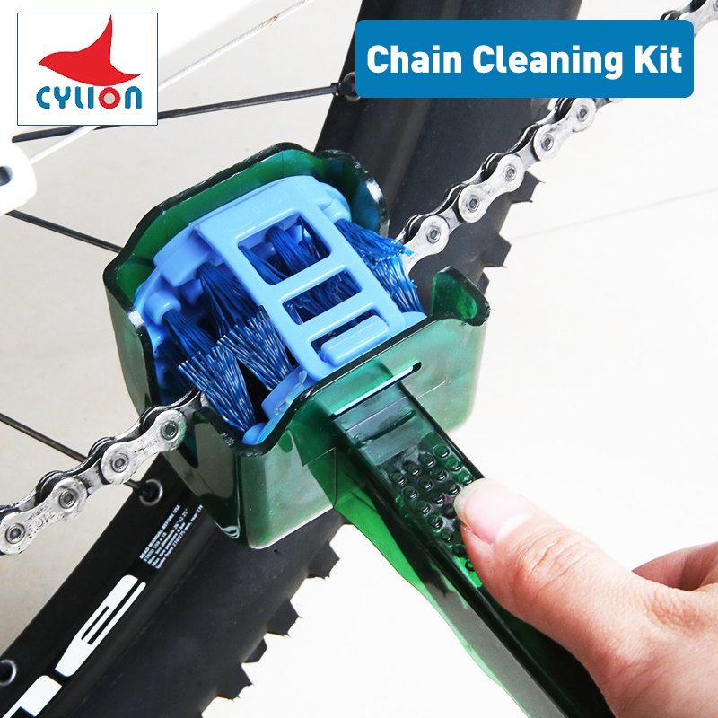 Motorcycle Gear Clearance - Cylion Dây Xích Xe Đạp Bàn