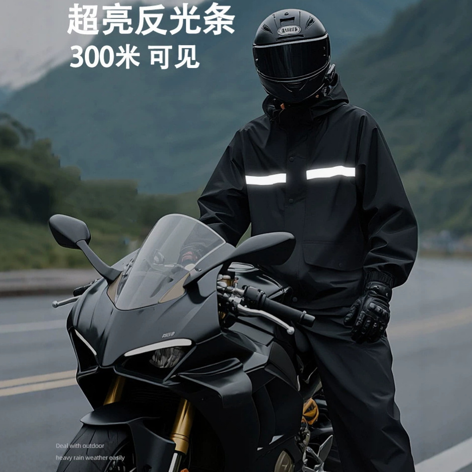 Reflective Strip Waterproof Sp - đánh giá và giá Motorcycle Gear Rain